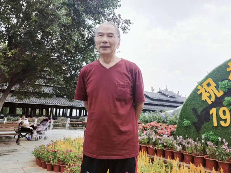 天星的第一张照片--广西王婆说媒